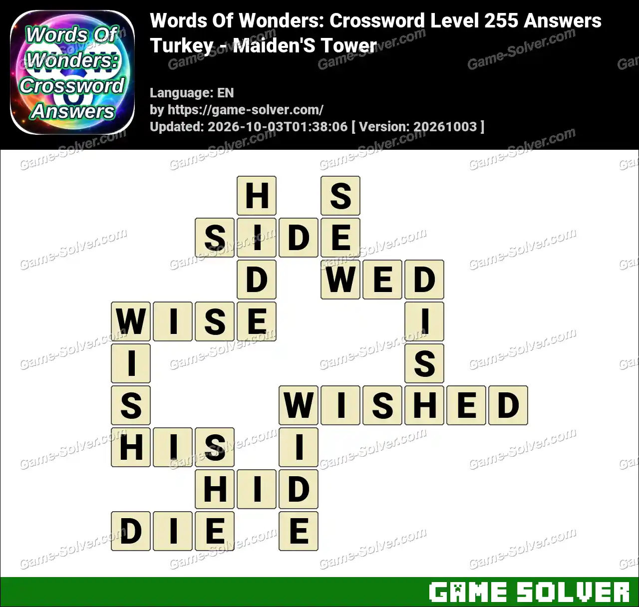 Words Of Wonders: Crossword Level 255 Answers – Turkey – Maiden’S Tower